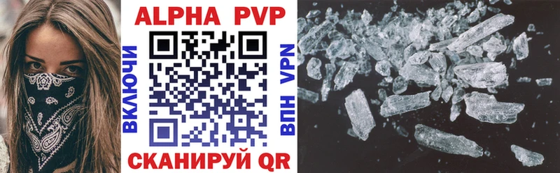 KRAKEN вход  Березники  A PVP VHQ 