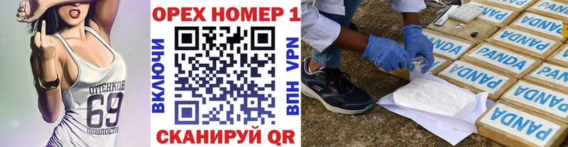 Кокаин 97%  Березники 