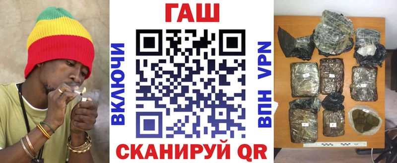 ГАШИШ гарик  Березники 