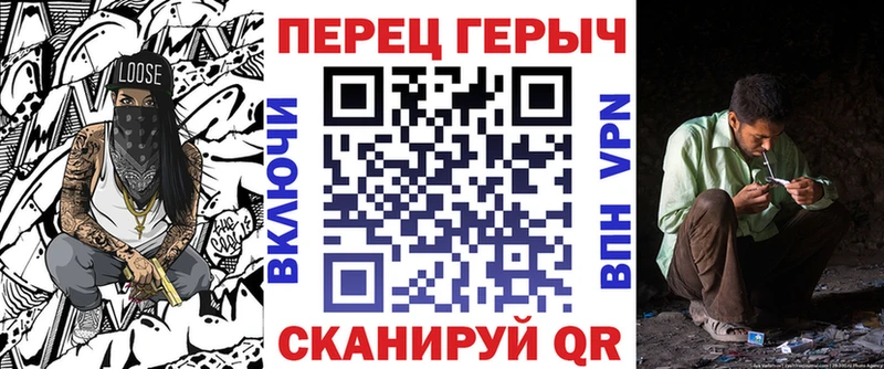 Героин афганец  Березники 