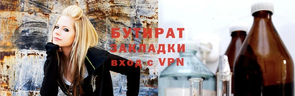 амф Покачи