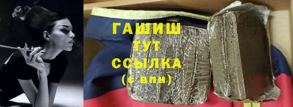 мефедрон мука Верхнеуральск