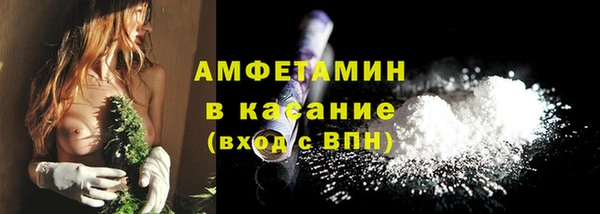 СК Верея