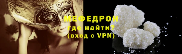 СК Верея
