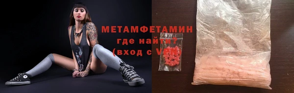 СК Верея