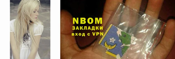 скорость Покров