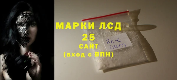 дурь Покровск