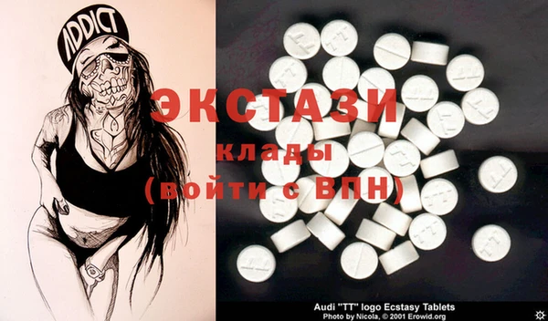 амф Покачи