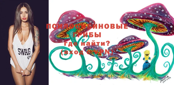 мефедрон мука Верхнеуральск