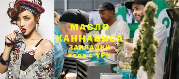 дурь Покровск
