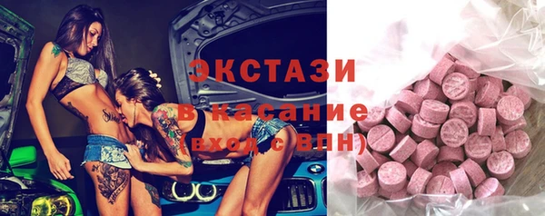 мефедрон мука Верхнеуральск