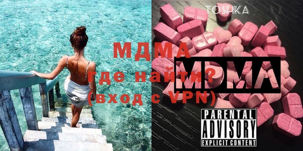 СК Верея