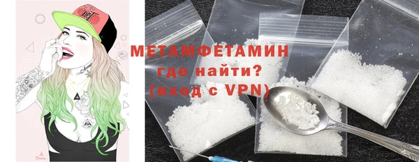 СК Верея