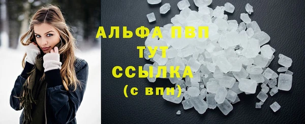 скорость Покров