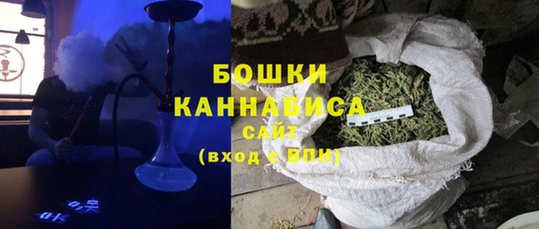 мефедрон мука Верхнеуральск