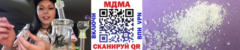 сколько стоит Березники omg tor MDMA crystal