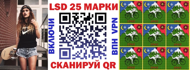Марки NBOMe 1,5мг блэк спрут как войти Березники