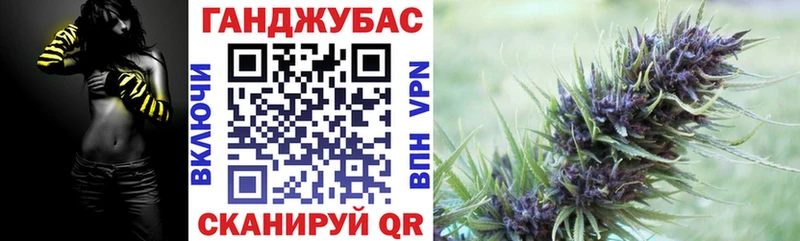 Бошки Шишки планчик  что такое   Березники 